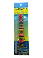 Мандула від Степанича 4 сегменти - 4,53" (115 мм) - 541