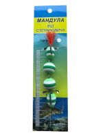 Мандула від Степанича 4 сегменти - 4,53" (115 мм) - 545