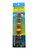 Мандула від Степанича 4 сегменти - 4,53" (115 мм) - 548