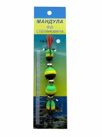 Мандула від Степанича 4 сегменти - 4,53" (115 мм) - 556