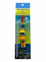 Мандула від Степанича 4 сегменти - 4,53" (115 мм) - 557