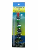 Мандула від Степанича 4 сегменти - 4,53" (115 мм) - 562