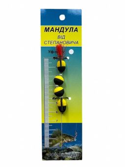 Мандула от Степаныча 4 сегмента - 2,76" (70 мм) - 305