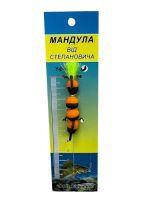 Мандула от Степаныча 4 сегмента - 2,76" (70 мм) - 308