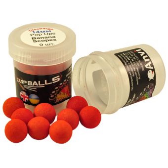 Бойли Mini Discharge Pop Ups Carpballs - 14mm - Banana Scopex (Банан і Скопекс)