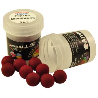 Бойли Mini Discharge Pop Ups Carpballs - 14mm - Bloodworm (Мотиль)