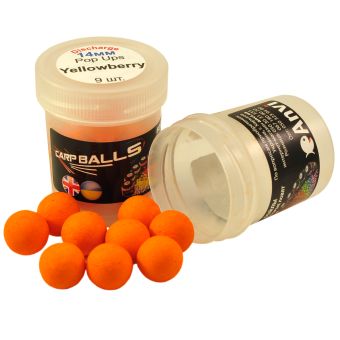 Бойлы Mini Discharge Pop Ups Carpballs - 14mm - Yellowberry (Жёлтая ягода)