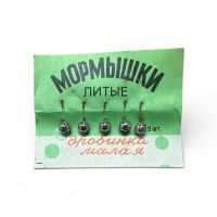 Мормишка Дробинка Міні - Колюбакінській завод - 0.38 г - Срібло - Свинець