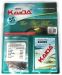 Набор силиконовых рыбок Kaida Multi Bait - Saltwater git lit - AG009 - 55 элементов