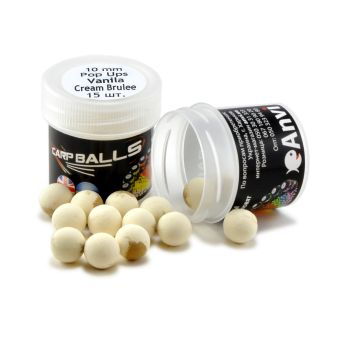 Бойлы Mini Pop Ups CARPBALLS 10 мм Vanilla Cream Brulee (Ванильный крем брюле)