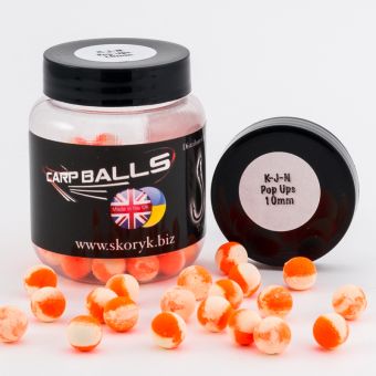 Бойлы Carpballs Pop Ups K-J-N 10 мм (Интенсивный аромат)