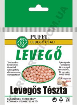 Повітряне тісто Puffi Levego mini Часник