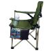 Складное кресло Ranger FS 99806 Rshore Green