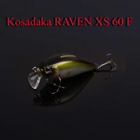 Kosadaka RAVEN SH 60F