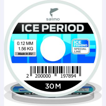 Лісочка для зимової риболовлі Salmo ICE Period