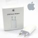 Сетевое зарядное устройство Apple 5W-USB - Power Adapter Original - MD813M/A - Белый