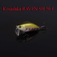 Kosadaka RAVEN SH 50F