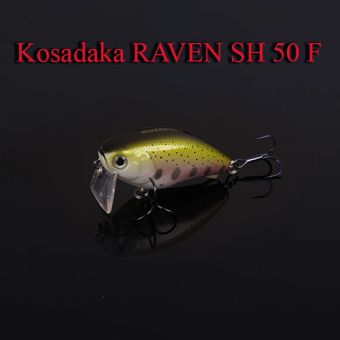 Kosadaka RAVEN SH 50F