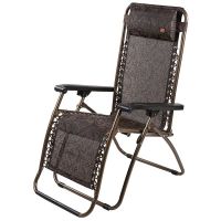 Кресло шезлонг складной - 8009-1