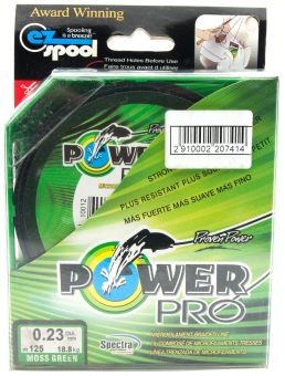 Шнур Power Pro - 125 метров