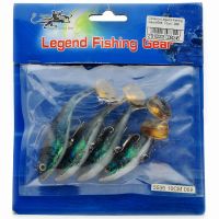 Силікон Legend Fishing Gear 5566 - 10 см - Колір 088