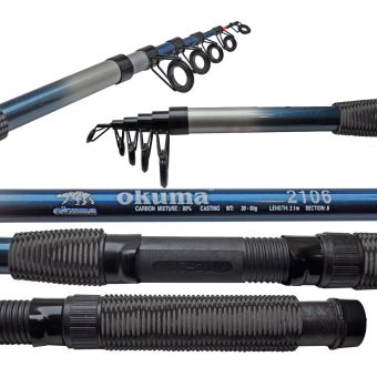 Спінінг Okuma Carbon Mixture 80% - Дешевий