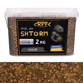 Спод-мікс RPF SHTORM - Amur - 2 кг