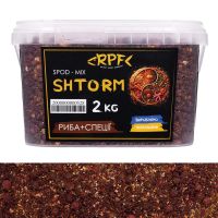 Спод-мікс RPF SHTORM - Риба Спеції - 2 кг