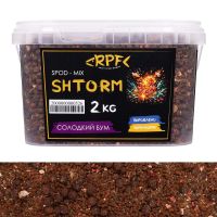 Спод-мікс RPF SHTORM - Солодкий Бум - 2 кг