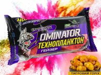 Технопланктон DOMINATOR "Geyzer" Active - 2х90 г - ПрофМонтаж