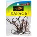 Готова снасть Вбивця карася Супутник, Гачок №6, 15 грам, Годівниці мідь