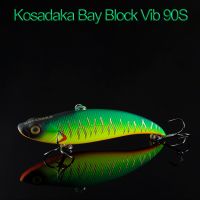 Воблер Kosadaka Bay Block Vib 90S