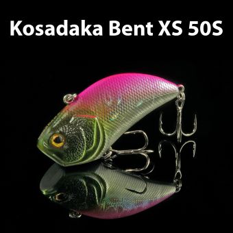 Воблер Kosadaka Bent Vib XS 50s