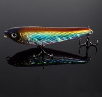 Воблер Kosadaka Bonga W77