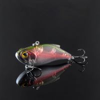 Воблер Kosadaka Calibra Vib 50S