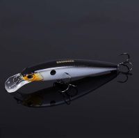 Kosadaka Decoy XS 90F