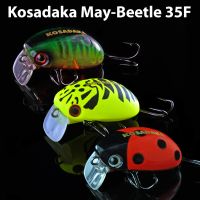 Воблер Kosadaka May-Beetle 35F