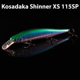 Воблер Kosadaka Shinner XS 115SP