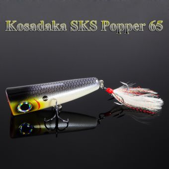 Воблер Kosadaka SKS Popper 65