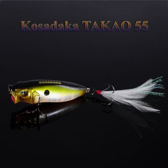 Воблер Kosadaka Takao 55