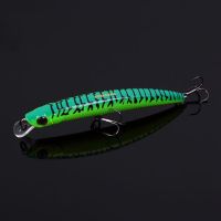 Kosadaka ULTIMA XS 90F