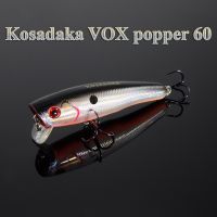 Воблер Kosadaka VOX popper 60