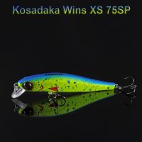 Воблер Kosadaka Wins XS 75SP