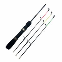 Зимнее удилище Ice Hunter Fishing ROI 65см 1+3pcs